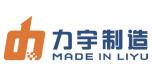 Anhui LIYU Computer Equipment Manufacturing Co., Ltd.