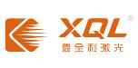 XQL LASER CHINA CO., LTD.