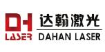 BEIJING CENTURY DAHAN SCIENTIFIC CO., LTD.