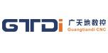 Shenzhen Guangtiandi CNC Equipment Co.,LTD.