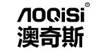 中山市彩光十色照明科技有限公司/广东澳奇斯光电科技有限公司