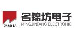 SHENZHEN MING JIN FANG ELECTROMIC TECHNOLOGY CO.,LTD.