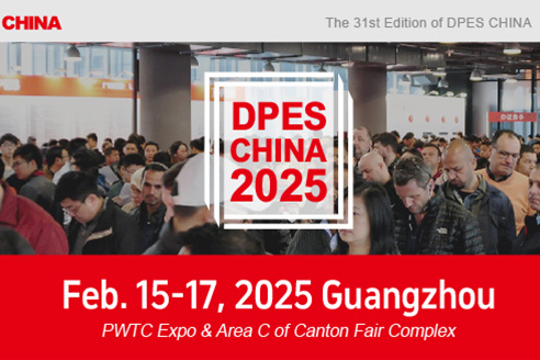 Registration is Open for DPES CHINA 2025!_Asia’s Leading Sign Expo and Textile Print Expo