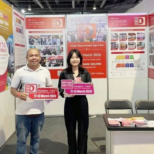 DPES Overseas Promotion - Graphic Expo 2025 (Philippines)
