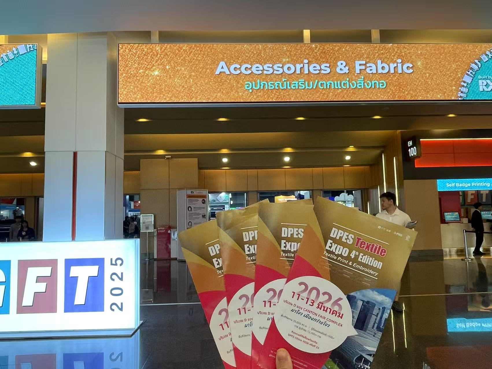 DPES Overseas Promotion - GFT 2025 (Thailand)