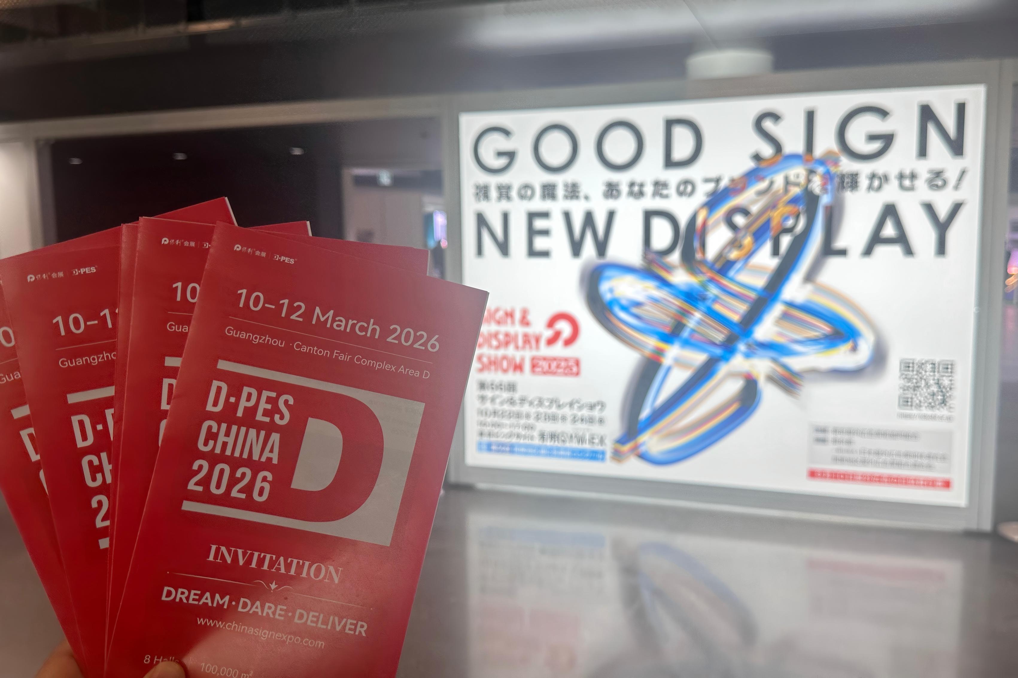 DPES Overseas Promotion — SIGN and DISPLAY SHOW 2025 (Japan)