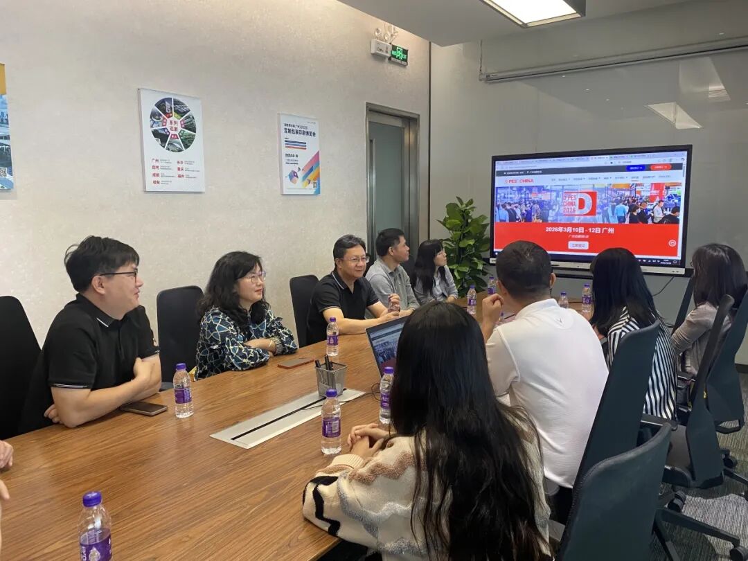 中国印刷及设备器材工业协会领导莅临迪培思调研交流