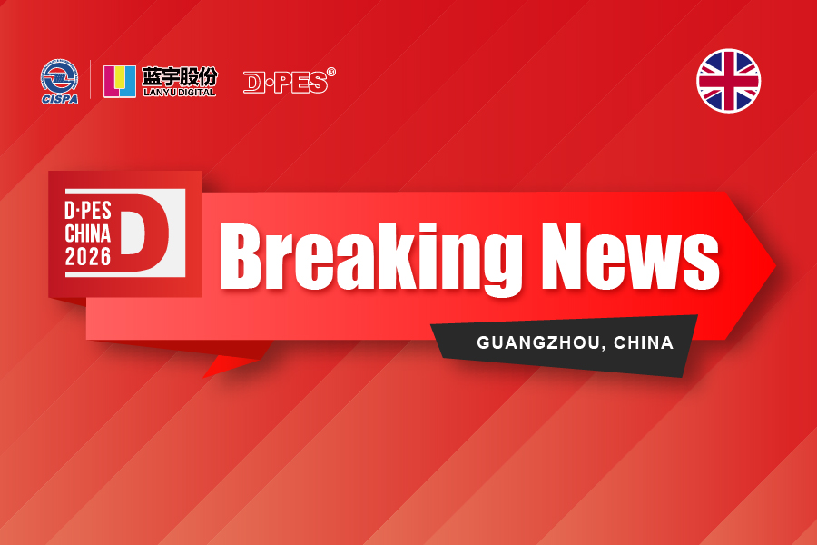 Breaking News: 72 Leading Chinese Inkjet Printer Manufacturers Reach Collective Agreement to Exhibit Exclusively at DPES China 2026